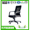 Fabric chair ,swivel office chairs